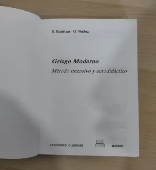 Griego Moderno Método Intensivo y Autodidáctico
