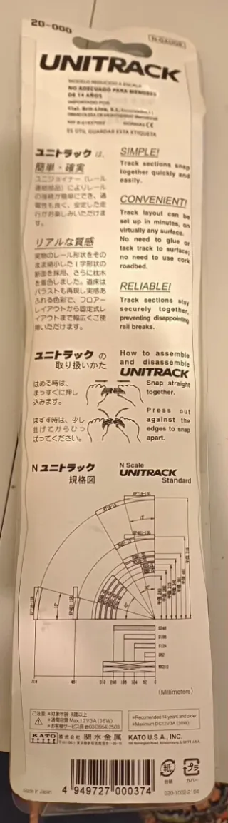 Kato Unitrack 20-020,vías rectas escala N