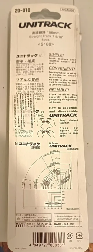 Kato Unitrack 20-020,vías rectas escala N