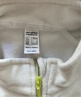 Sudadera Decathlon blanca con cremallera