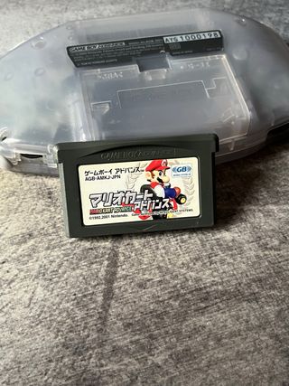 Game Boy Advance Giants