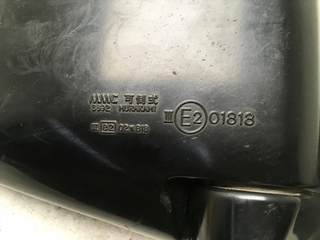 Retrovisor derecho Mitsubishi Montero V20