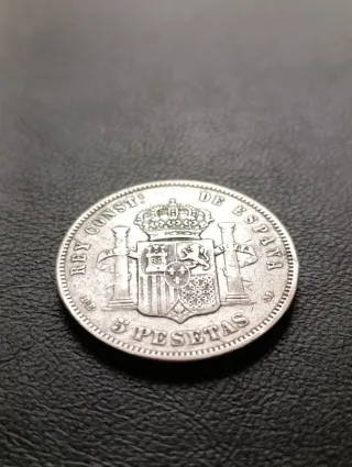 Moneda Plata 5 pesetas Alfonso XII año 1877.