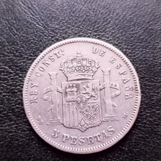 Moneda Plata 5 pesetas Alfonso XII año 1877.
