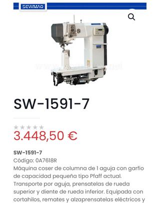 Máquina de coser SEWMAQ industrial