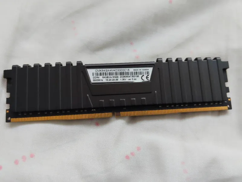 16GB DDR4 Corsair Vengeance LPX RAM 3000Mhz afbeelding 2