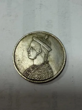 Moneda antigua china