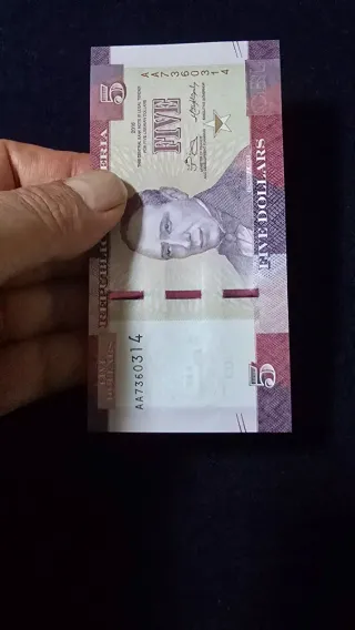 Biglietto da 5 dollari Liberia 2016 SC