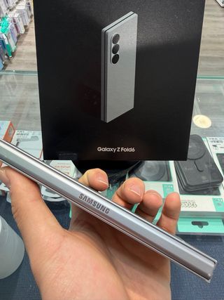 Samsung Z Fold 6 512GB Plata