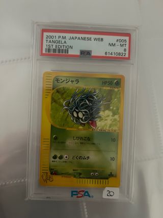 500 cartas Pokemon antiguas + Tangela 1st Edition