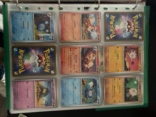 500 cartas Pokemon antiguas + Tangela 1st Edition