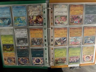 500 cartas Pokemon antiguas + Tangela 1st Edition