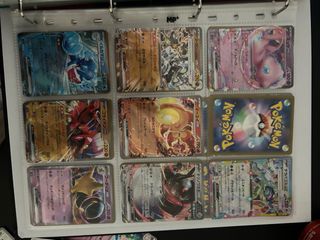 500 cartas Pokemon antiguas + Tangela 1st Edition