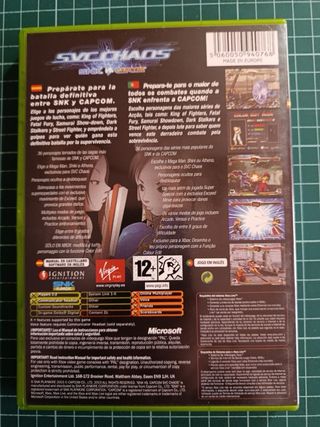 SVC Chaos: SNK vs. Capcom Xbox