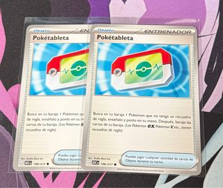 Pokétableta [Pokémon TCG]
