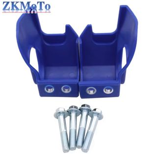 Protector Horquillas