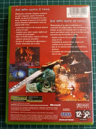 Otogi: Myth of Demons Xbox