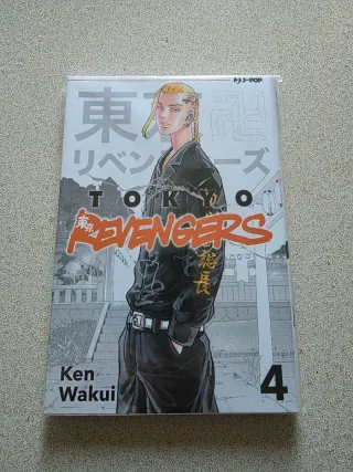 TOKYO REVENGERS 04