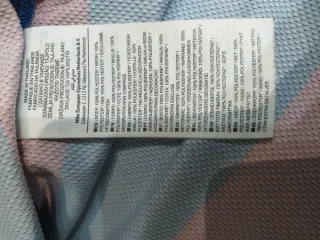 Camiseta FCB Mascherano 2010-2011 Nike