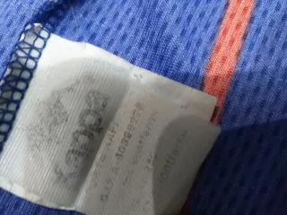 Camiseta FC Barcelona Kappa 97/98