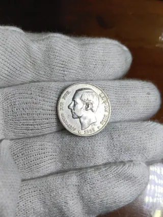 1 Peseta Alfonso XII 1883 MS M