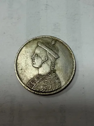 Moneda antigua, varias