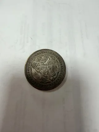 Moneda antigua, varias