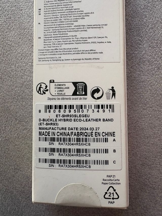 Correa Samsung D-Buckle Hybrid Eco-Leather Gris