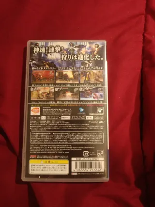 God Eater PSP japonés