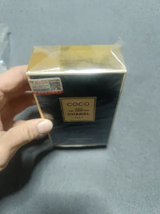 Chanel Coco Eau de Parfum 100ml