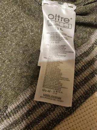 Cardigan Oltre lurex verde oliva