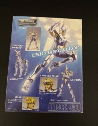 Saint Seiya Myth Cloth Unicorn Jabu