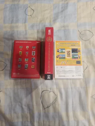 Super Mario Bros 25 anniversary Wii limited jap