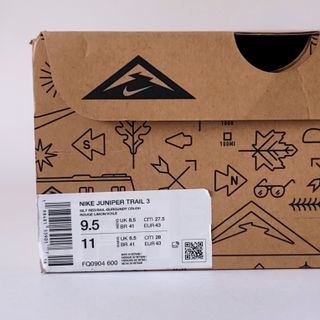 43 - Nike Juniper Trail 3 - Zapatillas - Silt red