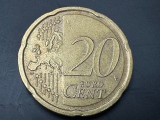 Moneda 20 céntimos Luxemburgo 2013 Error