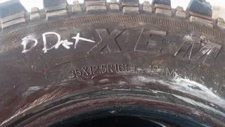 Neumáticos 35/12.5 R16