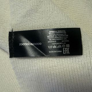 Sciarpa Rocco Barocco Beige