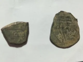 Monedas árabes antiguas