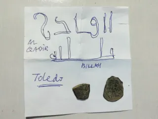 Monedas árabes antiguas