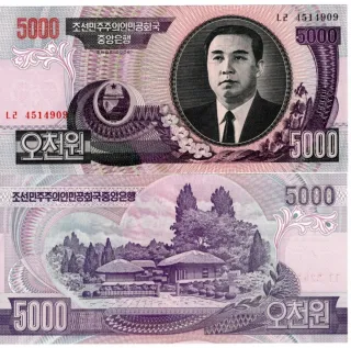 Billete 5000 Corea del Norte