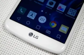 LG K10 Blanco 4G