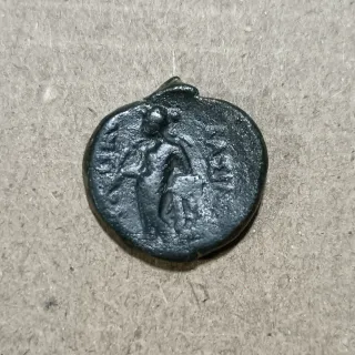 Grecia Antica. Antioco III il Grande 223-187 aC