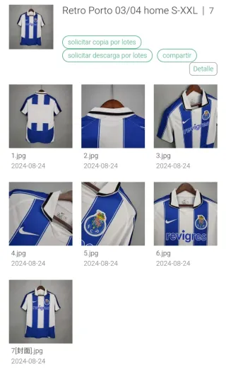 Camisetas de fútbol retro