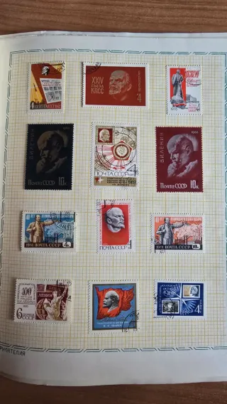Álbum de sellos V.I. Lenin USSR