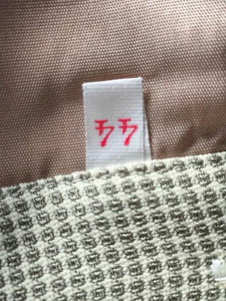 Traje de chaqueta mujer beige