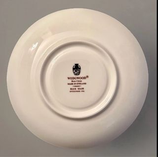 Set 6 Tazze Tè Wedgwood Blue Siam Bone China