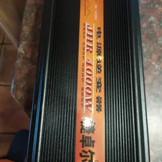 Inversor Jihr 4000W 36V a estrenar