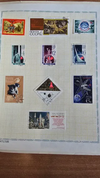 Álbum de sellos Cosmos de la URSS