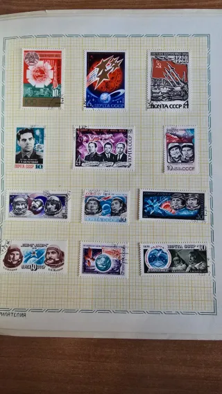 Álbum de sellos Cosmos de la URSS