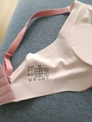 Sujetador sin costuras M